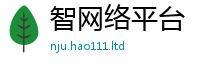 2025新澳门免费传真随王中王493333WWW马头诗